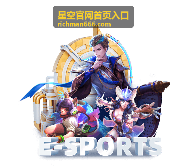 天文器材评测 — 星空官网首页入口