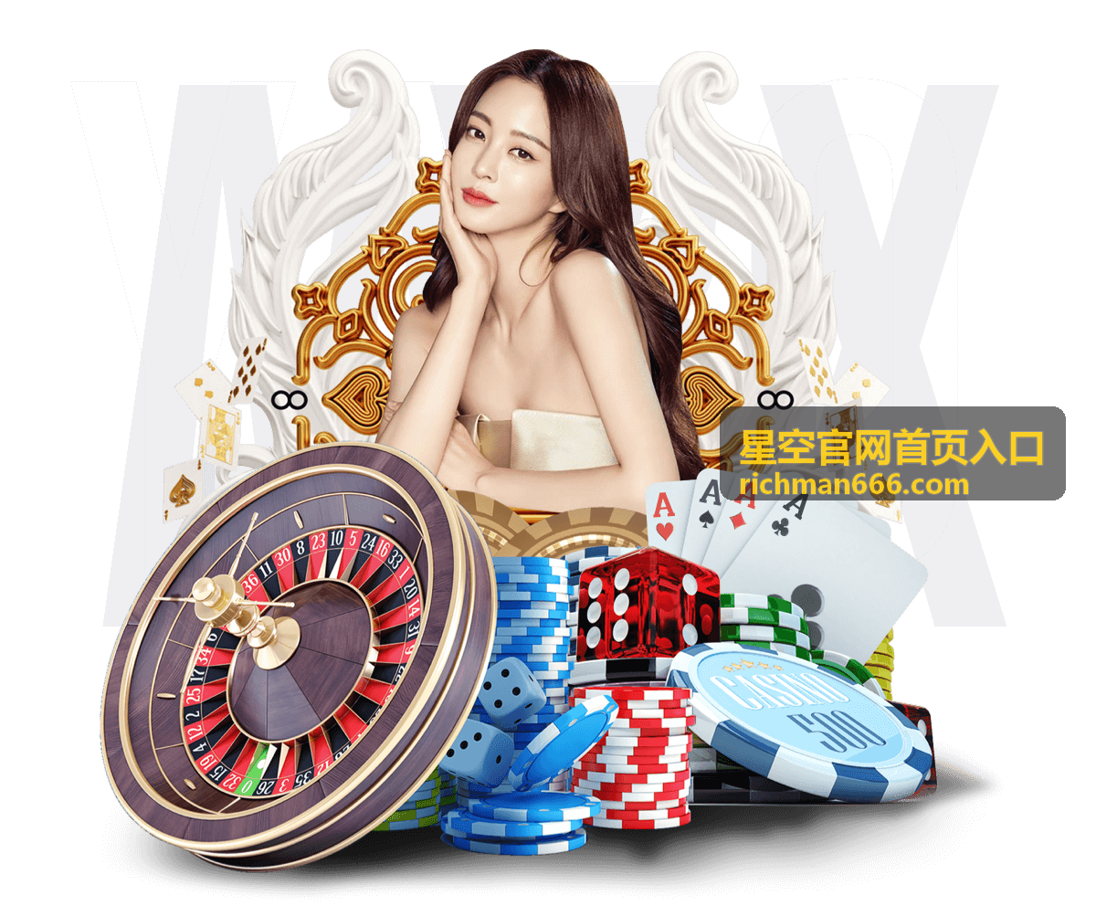 行星观测窗口计算
